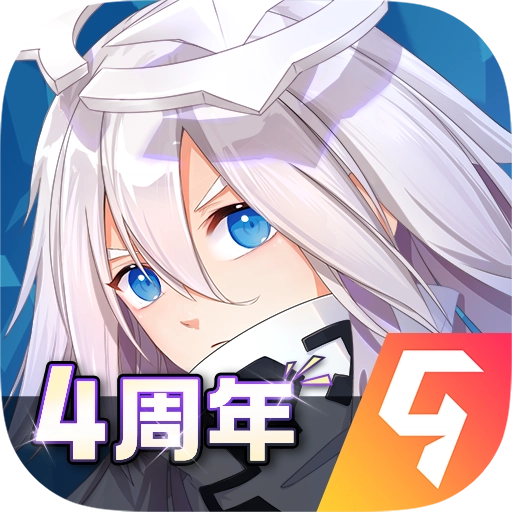 凹凸世界正版