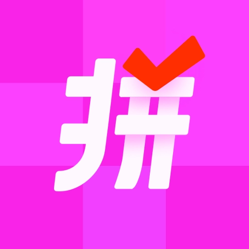 拼图宝