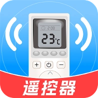 万能遥控神器 v1.2.3