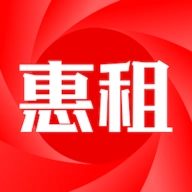 惠租 v3.9.0
