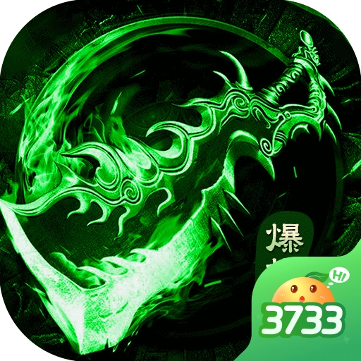 沙城之战手机版 v1.0.2
