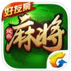 血流成河换三张