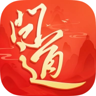 问道手游官方版