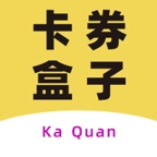 卡券盒子 v3.75.2
