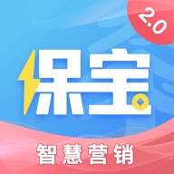太平保宝软件