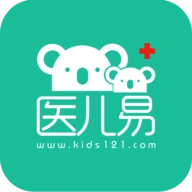 医儿易 v1.2.3