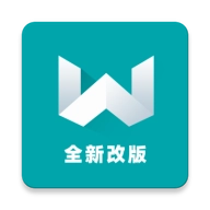 文案大师  v2.4.1