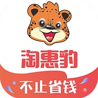 淘惠豹 v2.2.11