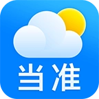 当准天气  v10.1.4