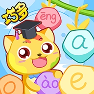 巧多拼音软件手机版 v1.0.7