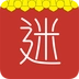 汉服迷 v5.5.0