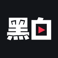 黑白体育 v9.4.266