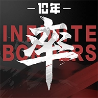 率土之滨无限资源版