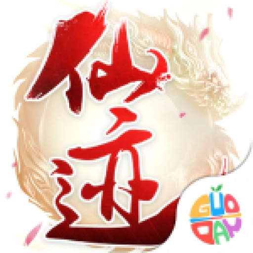 仙迹游戏