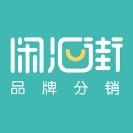 闲汇街 v1.7.6
