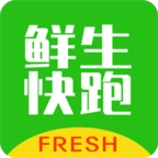 鲜生快跑 v0.0.36