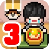独自生活3 v1.0.48