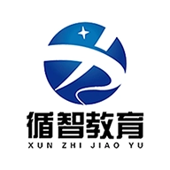 循智 v4.6.1