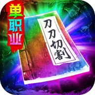 战地先锋