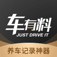 车有料  v5.1.1