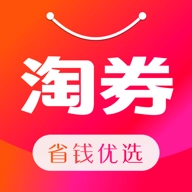 淘券库 v3.2.9