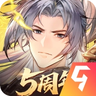 三国志幻想大陆