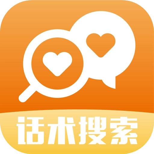 回复神器 v10.2.0