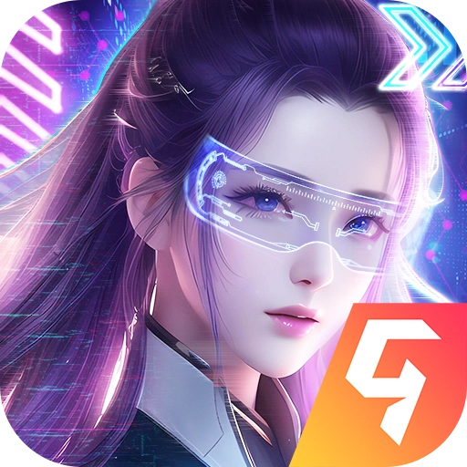 绝地莽荒免费内购版