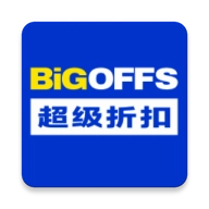 BIGOFFS超级折扣 v1.0.3