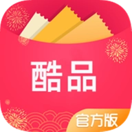 酷品折扣 v2.3