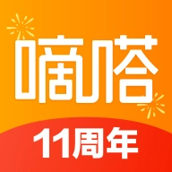 嘀嗒出行手机版