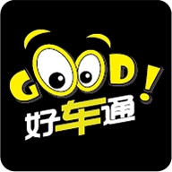 好车通 v1.1.0
