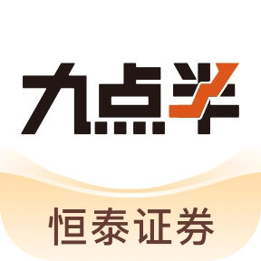 恒泰九点半