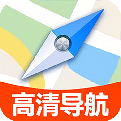 实况导航地图 v1.1.8