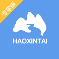 好心泰掌上医生工作站