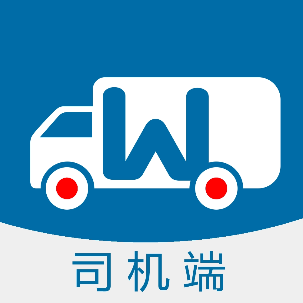 窝窝班车司机端  v2.7.2