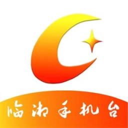 品质临湘