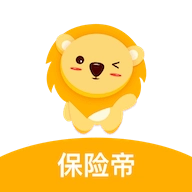 保险帝 v1.0.2