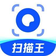 夸克扫描王免费版