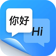 同声传译王