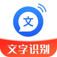文字转语音助手