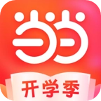当当app