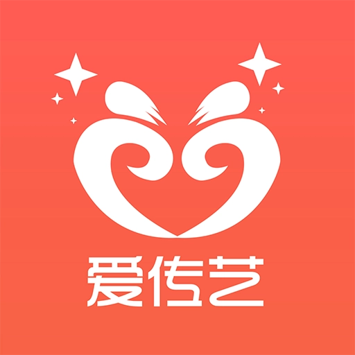 爱传艺 v2.2.0