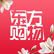 东方购物专业版  v5.4.20