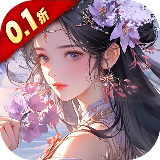 斗破仙境 v1.6.0.0
