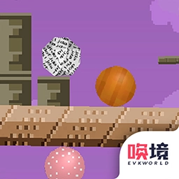 二维平衡球 v1.00.92