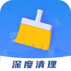 手机清理器 v1.2.5