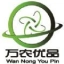 万农优品 v1.0.23