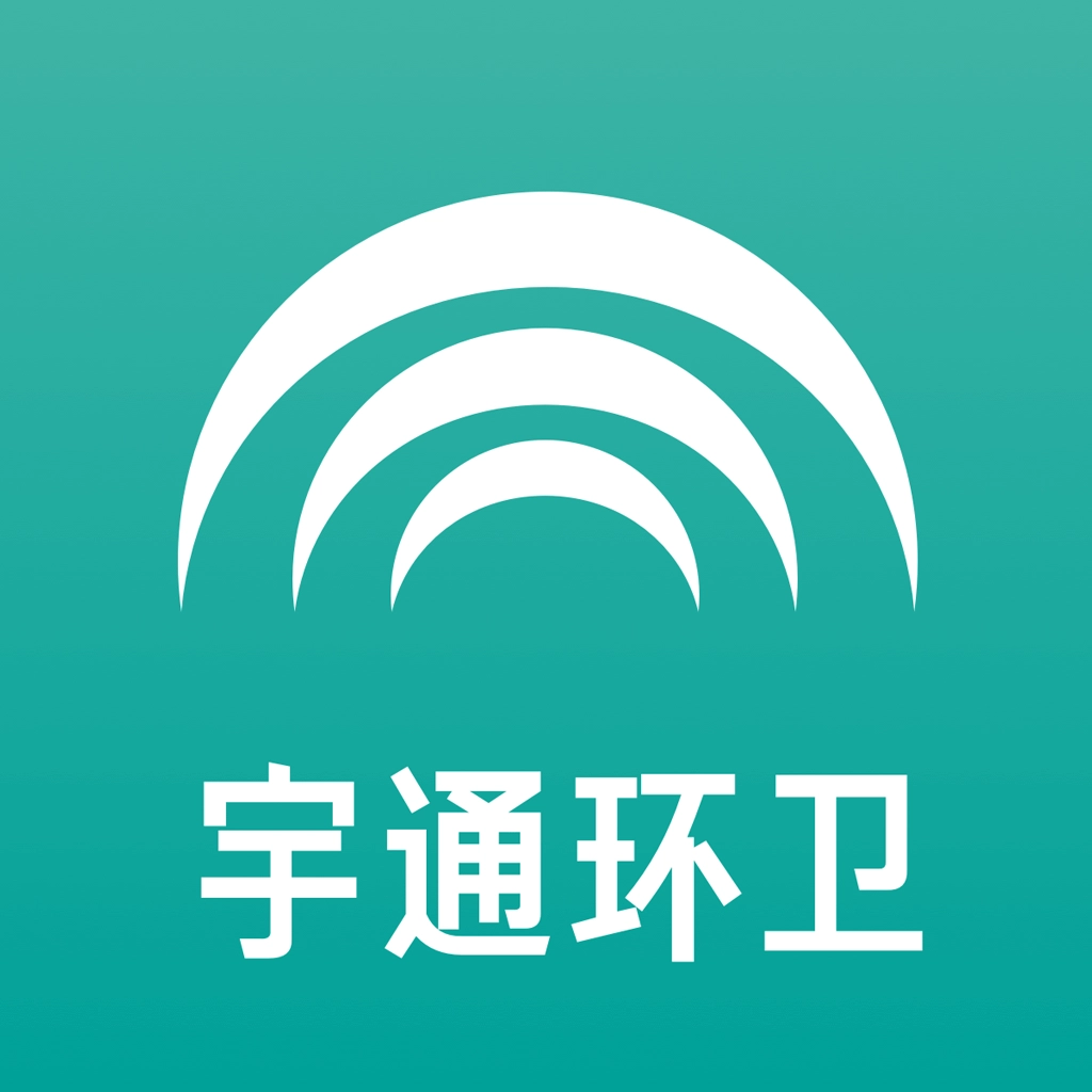 宇通智慧环卫 v1.6.4