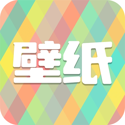 仙女动态壁纸 v3.6.4